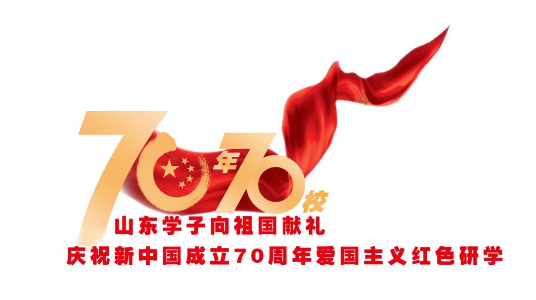 高清组图:福建迎新年首场降雪 铁路工人清雪保畅通